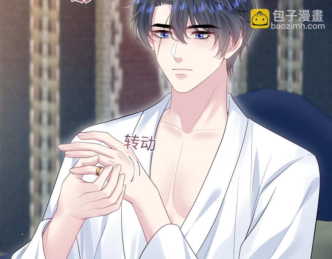 256 这又是什么PLAY86