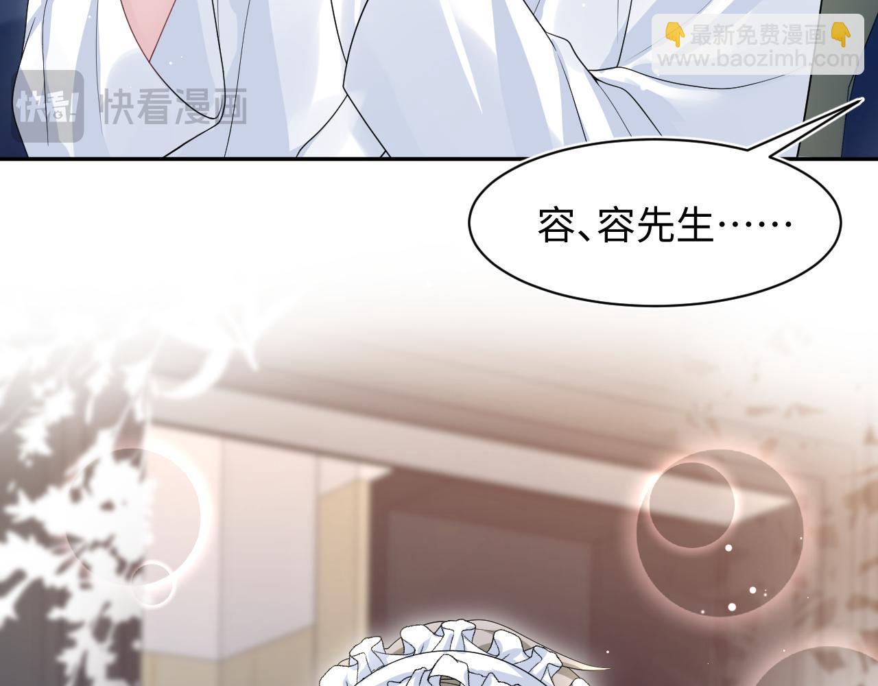256 这又是什么PLAY87