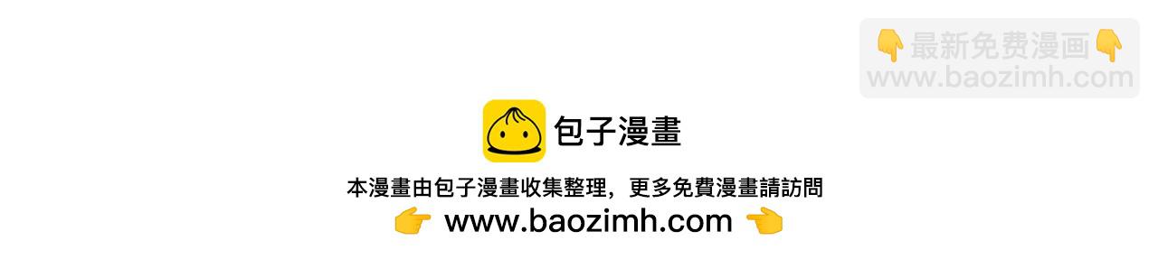 256 这又是什么PLAY96