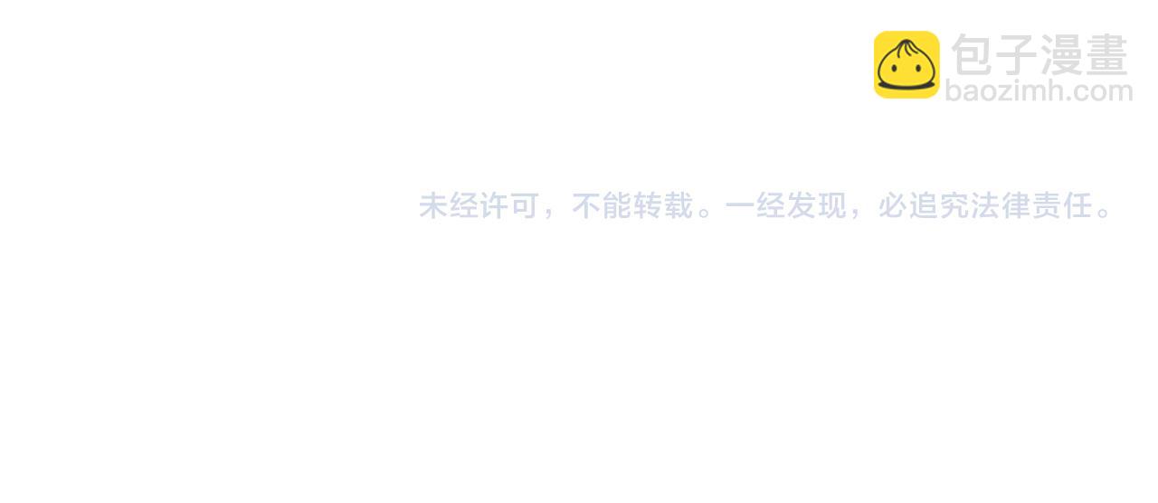 257 你的本分101