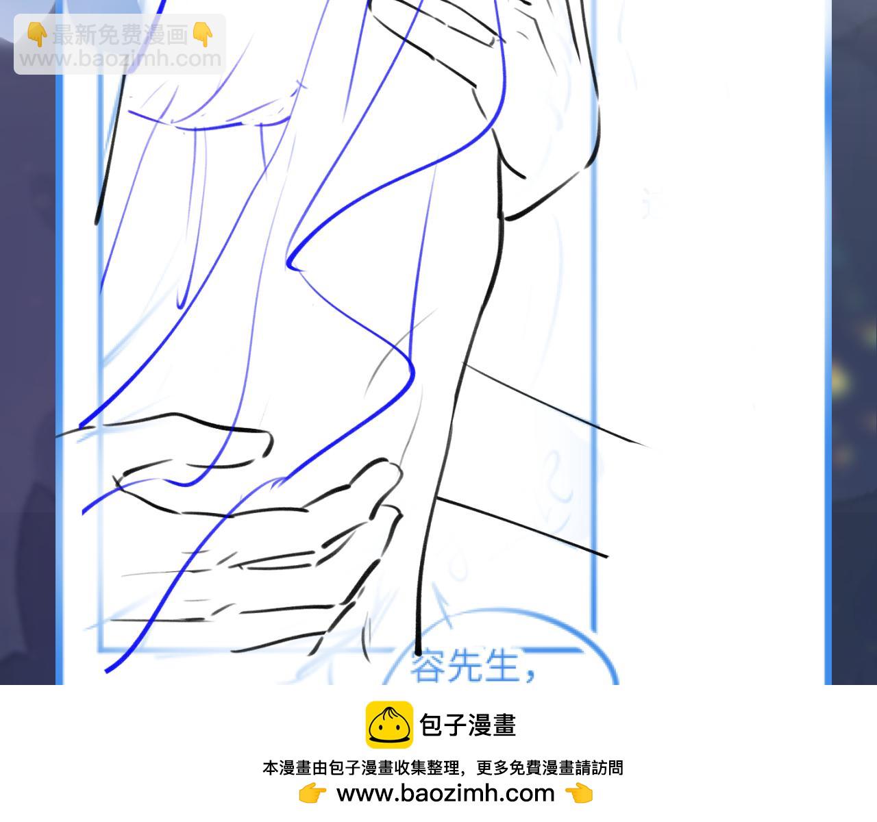 257 你的本分107