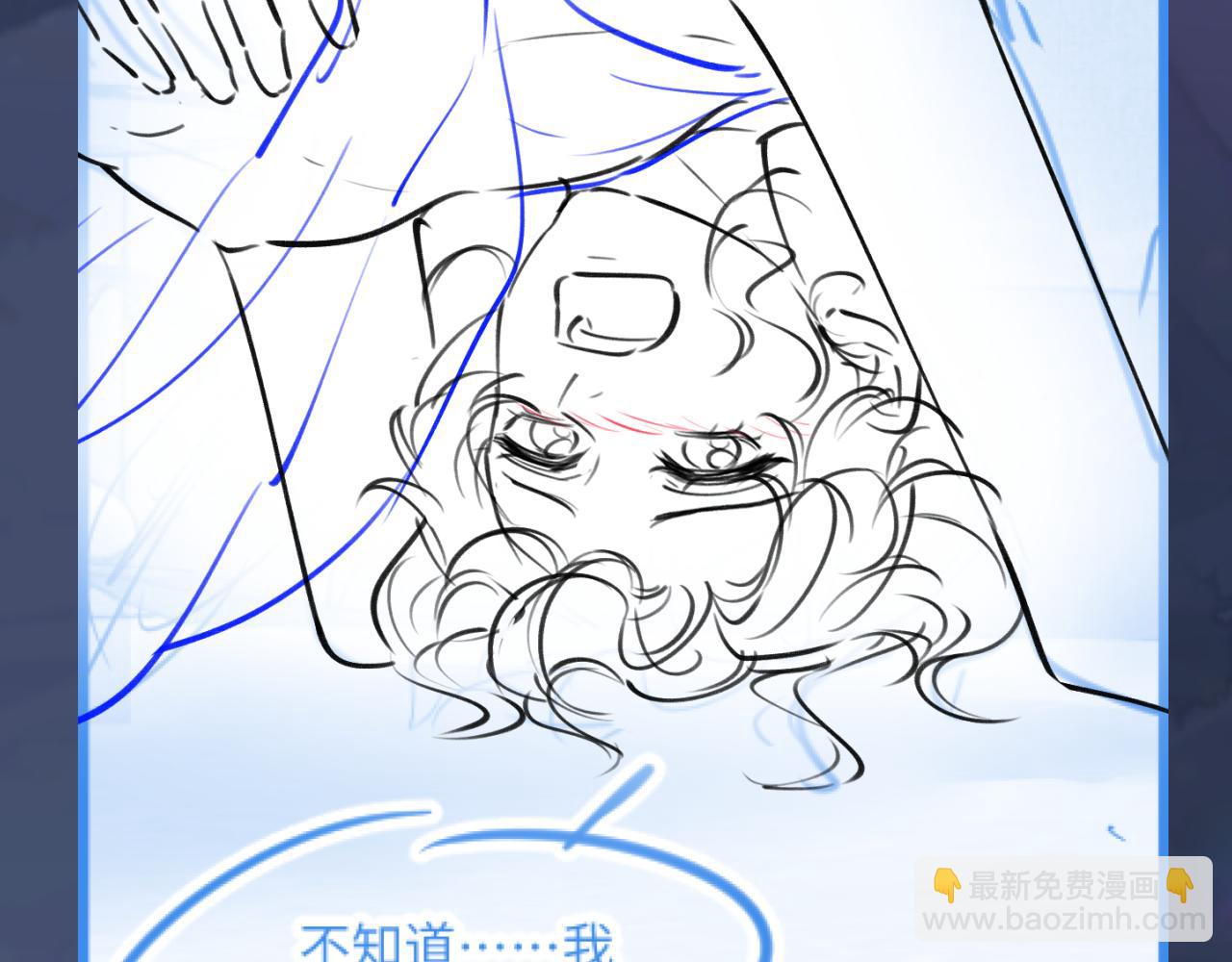 257 你的本分109