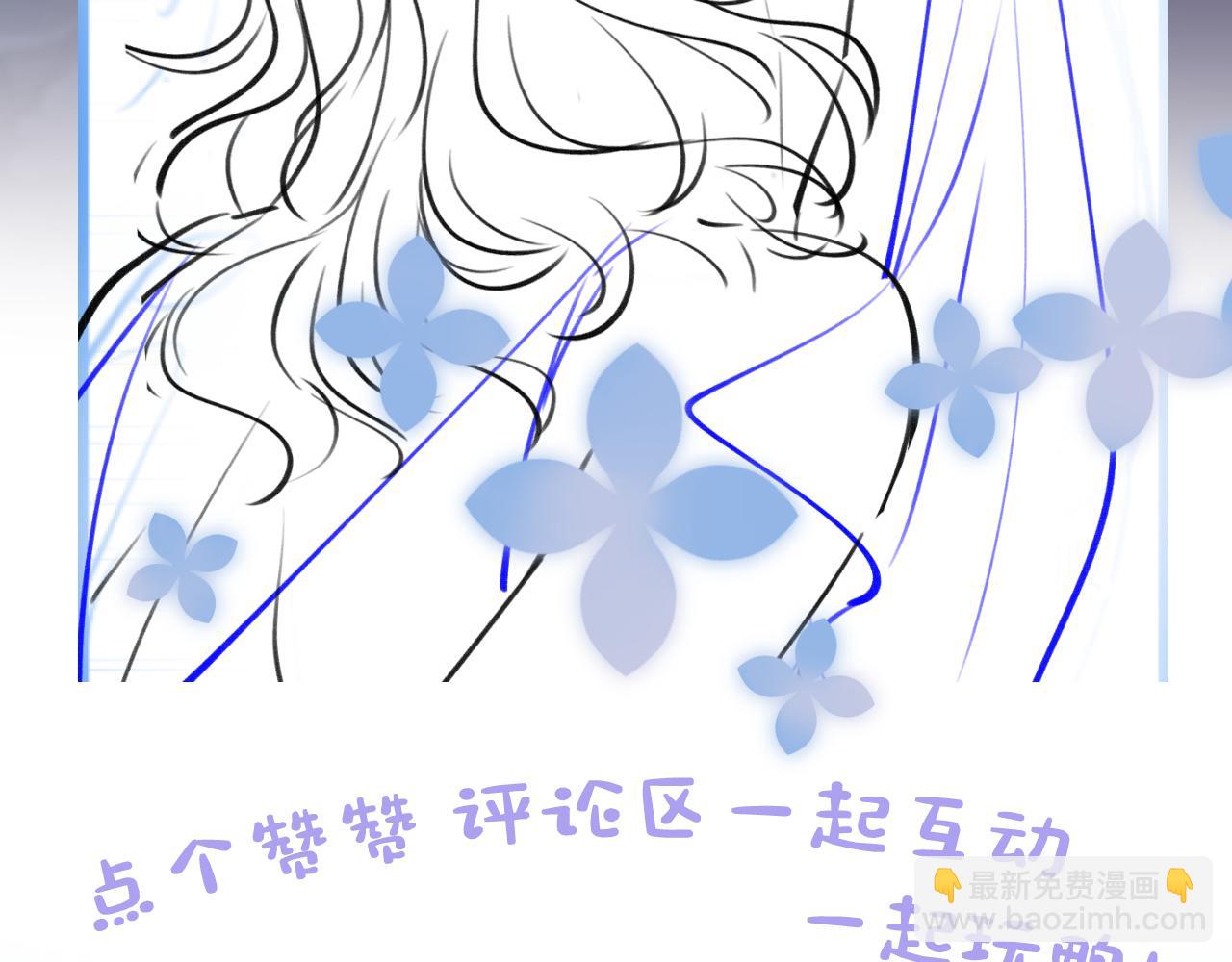 257 你的本分111