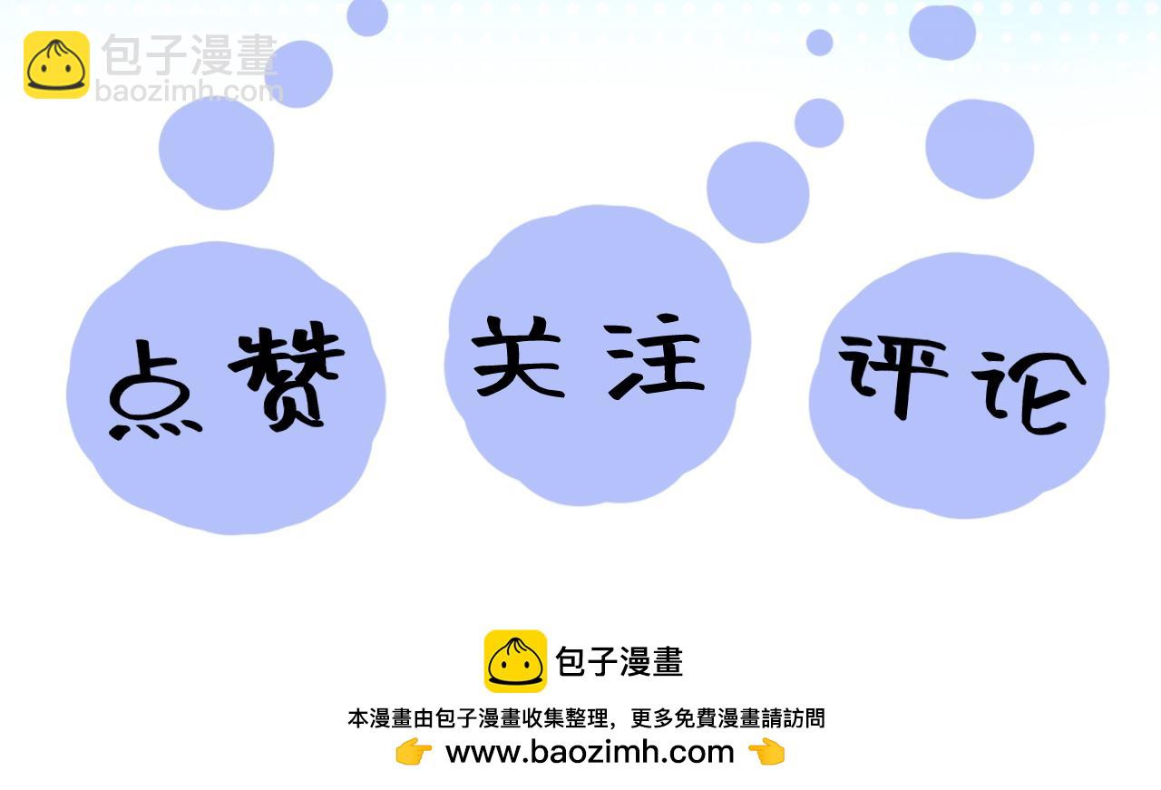 257 你的本分113
