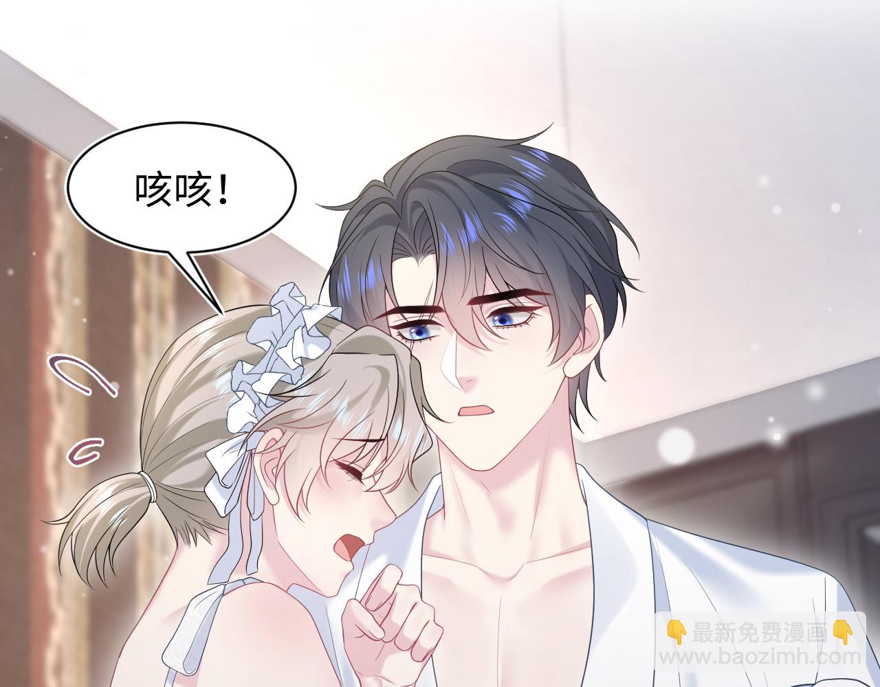 257 你的本分14