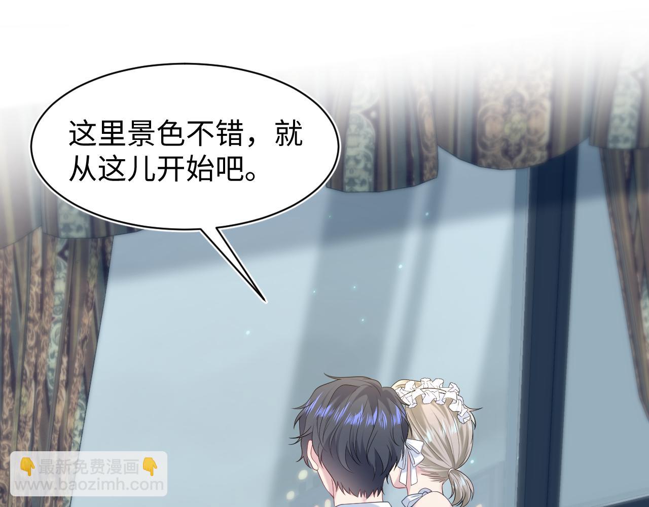 257 你的本分17
