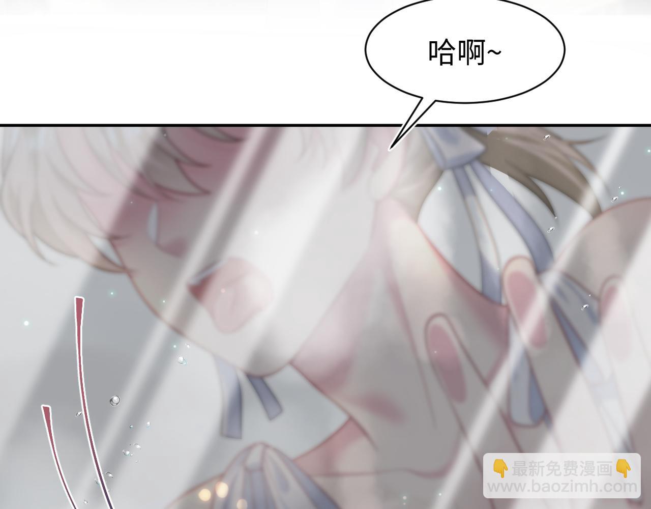 257 你的本分19