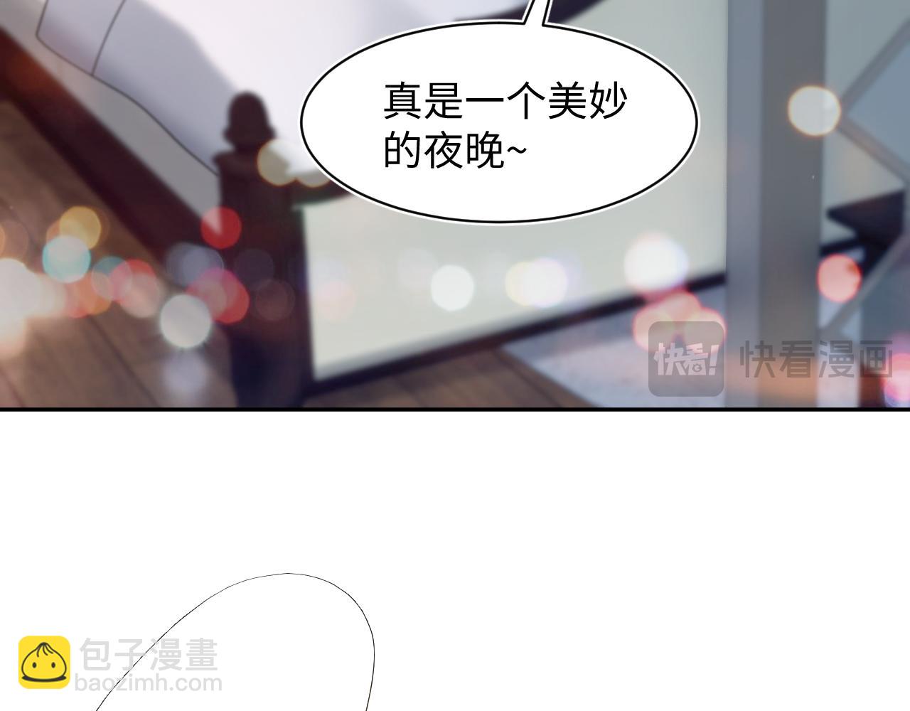 257 你的本分26