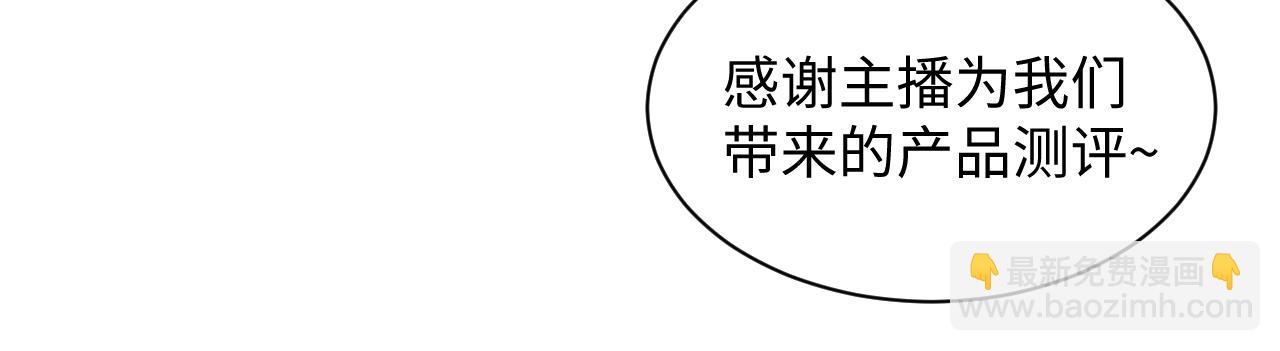 257 你的本分31