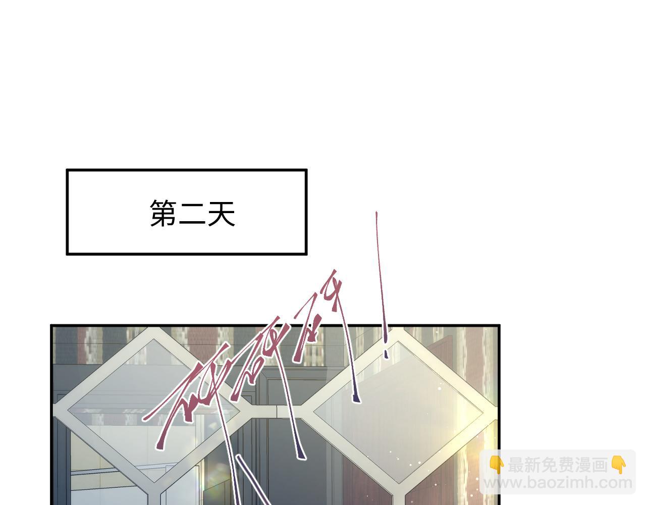 257 你的本分32