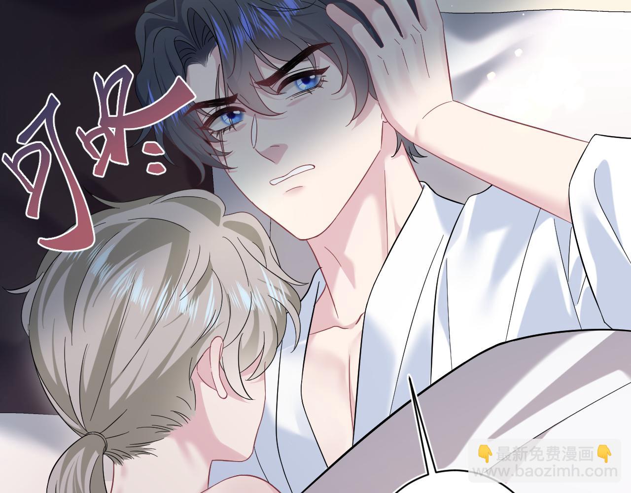 257 你的本分35