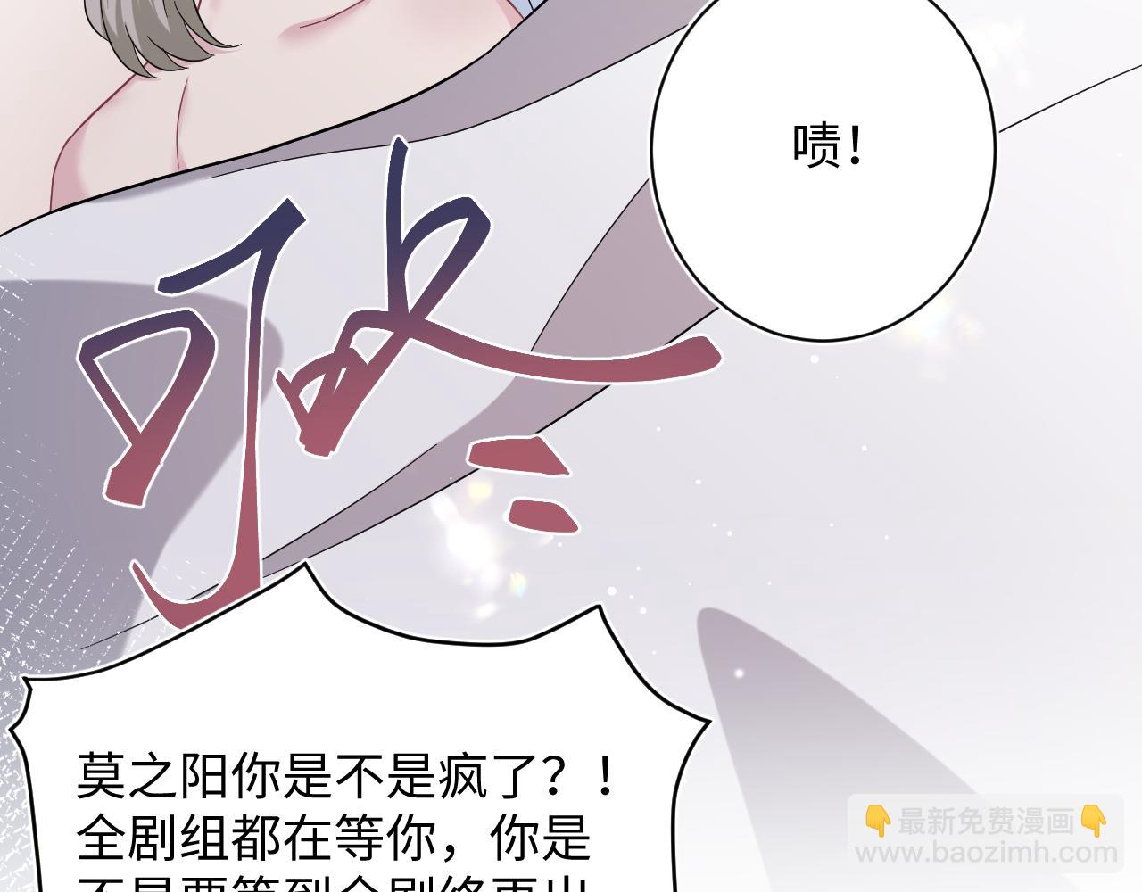 257 你的本分36