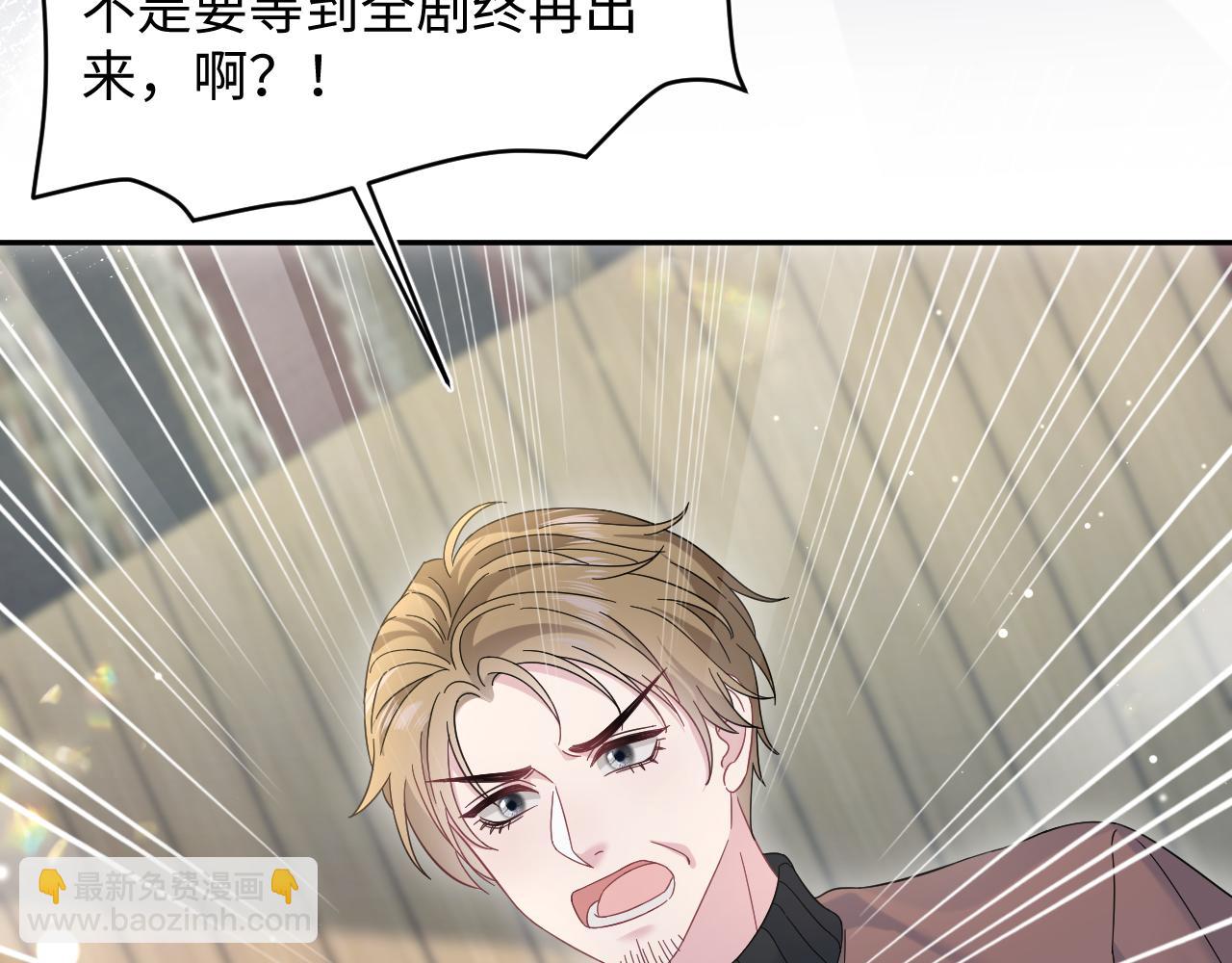 257 你的本分37