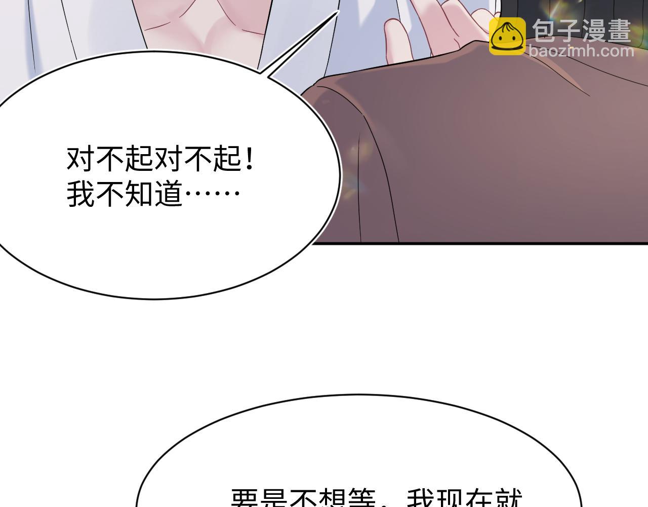 257 你的本分41