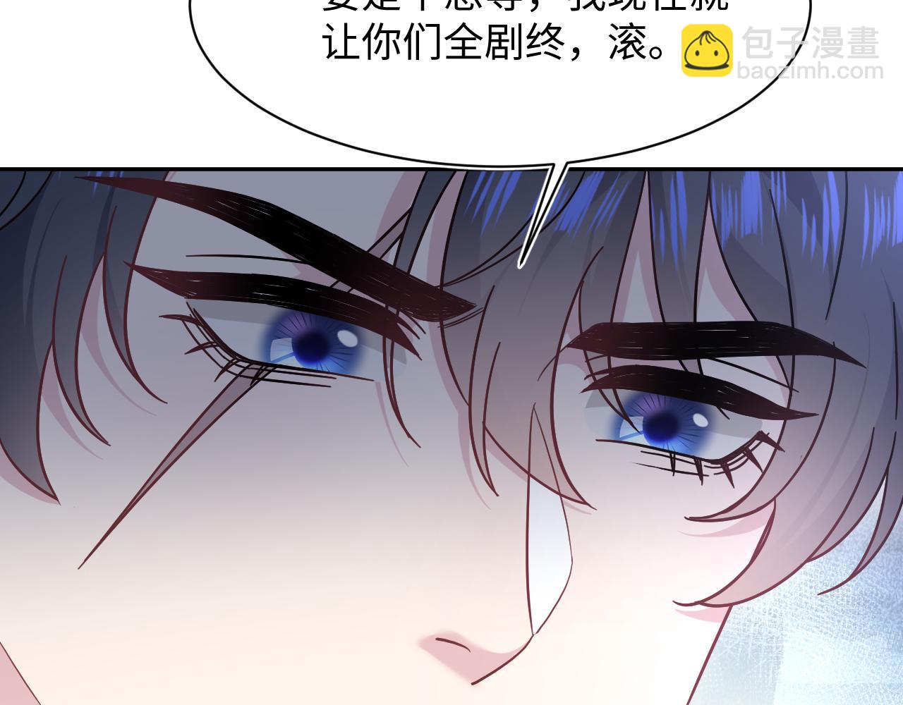 257 你的本分42