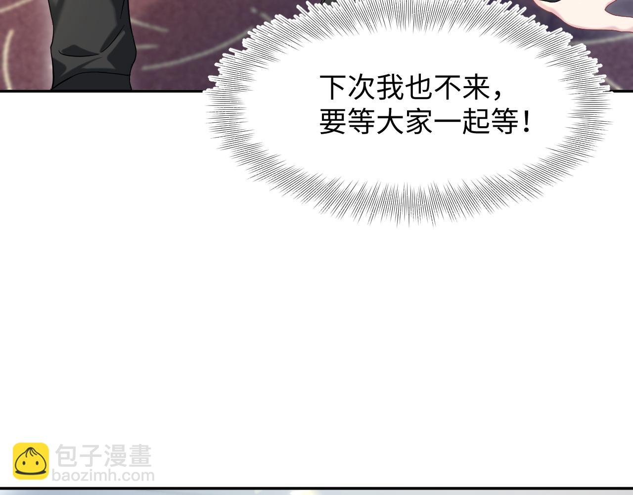 257 你的本分48