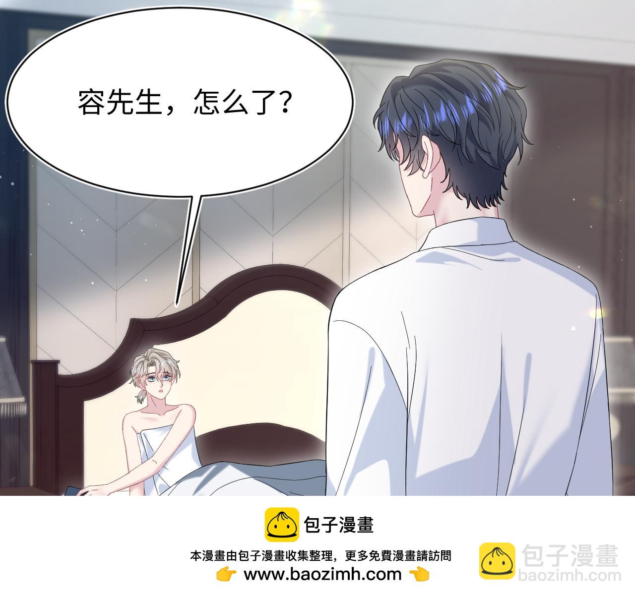 257 你的本分49