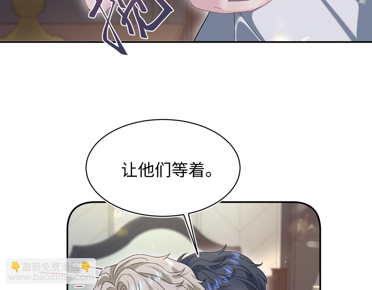 257 你的本分58