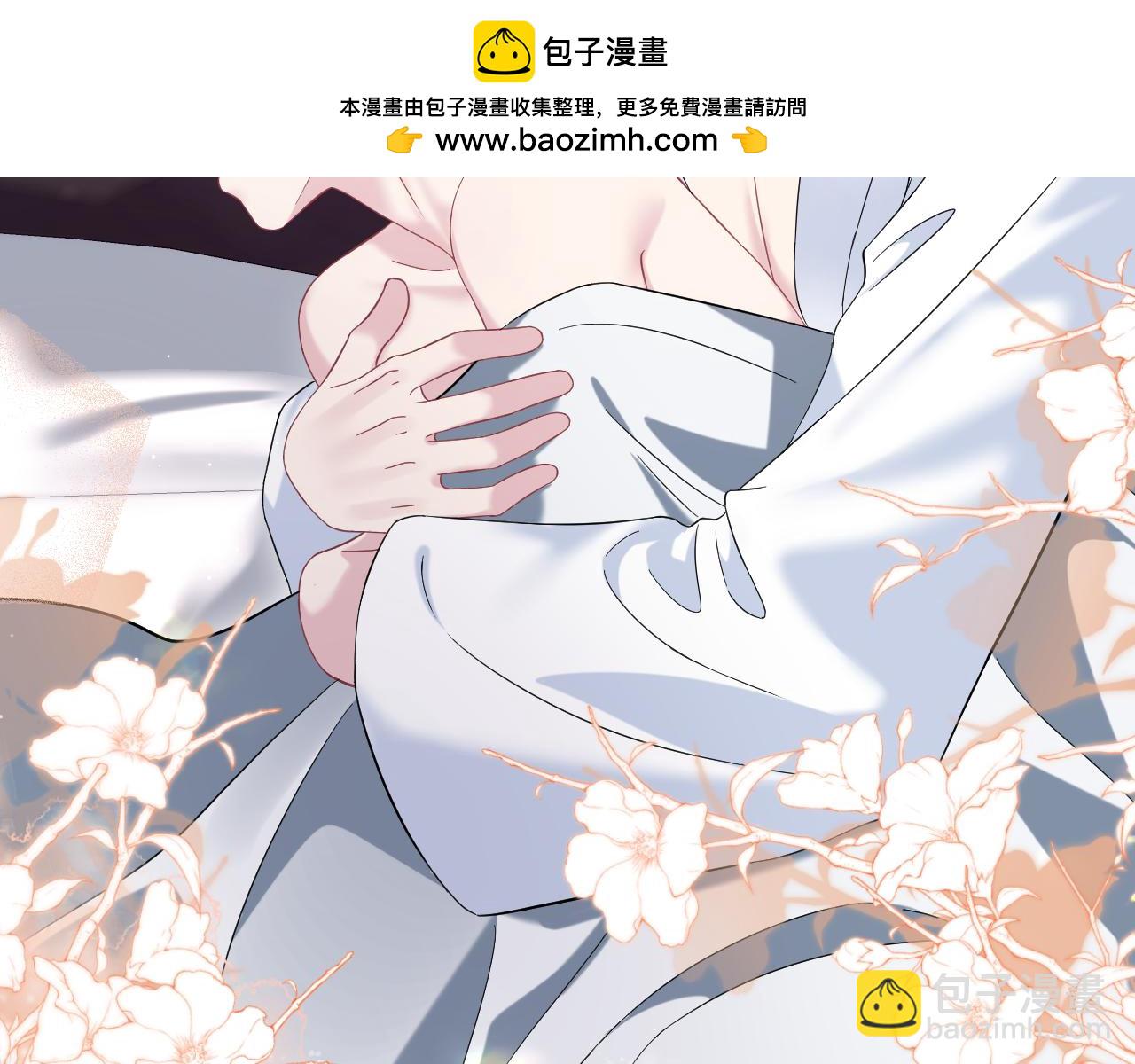 257 你的本分61