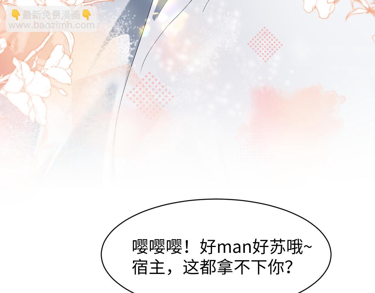 257 你的本分62