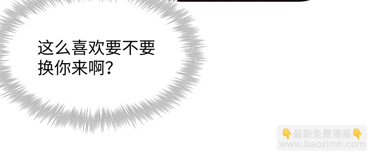 257 你的本分64