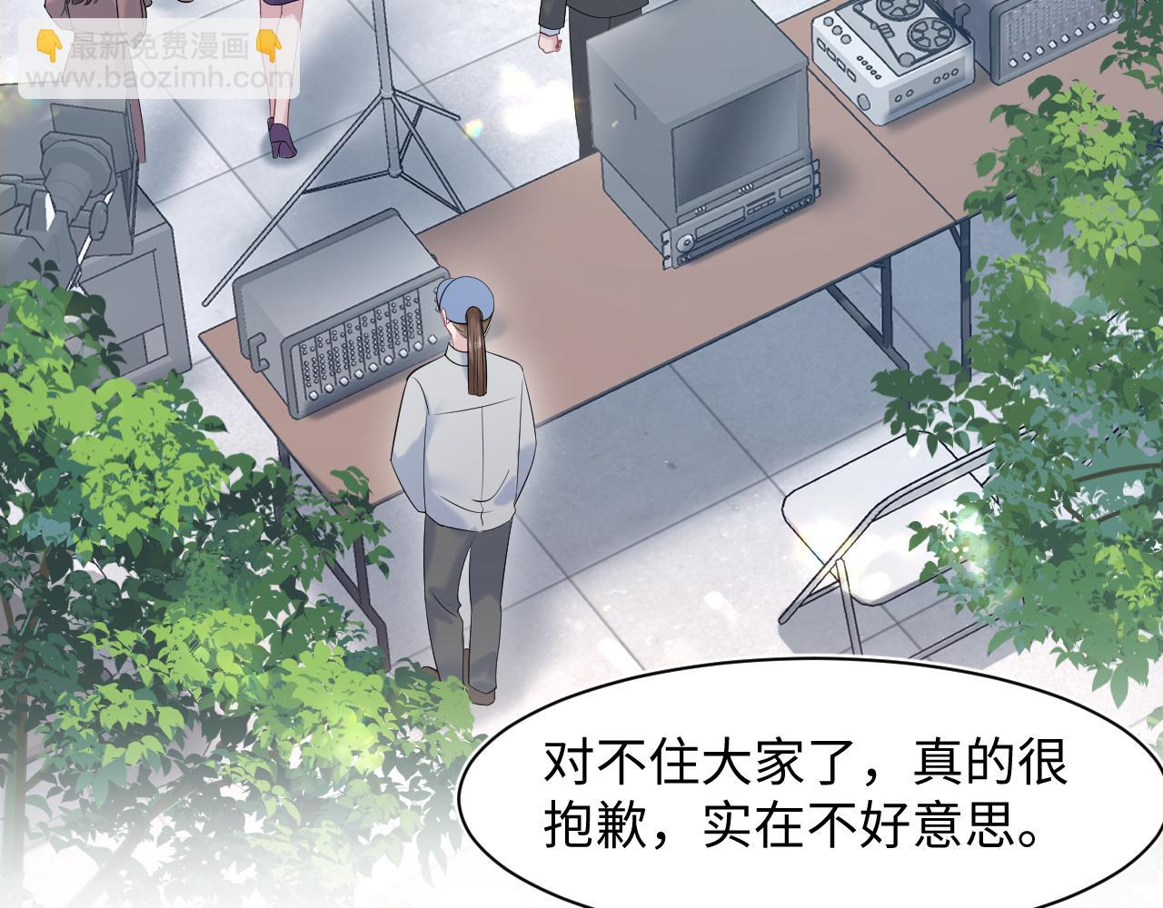 257 你的本分69