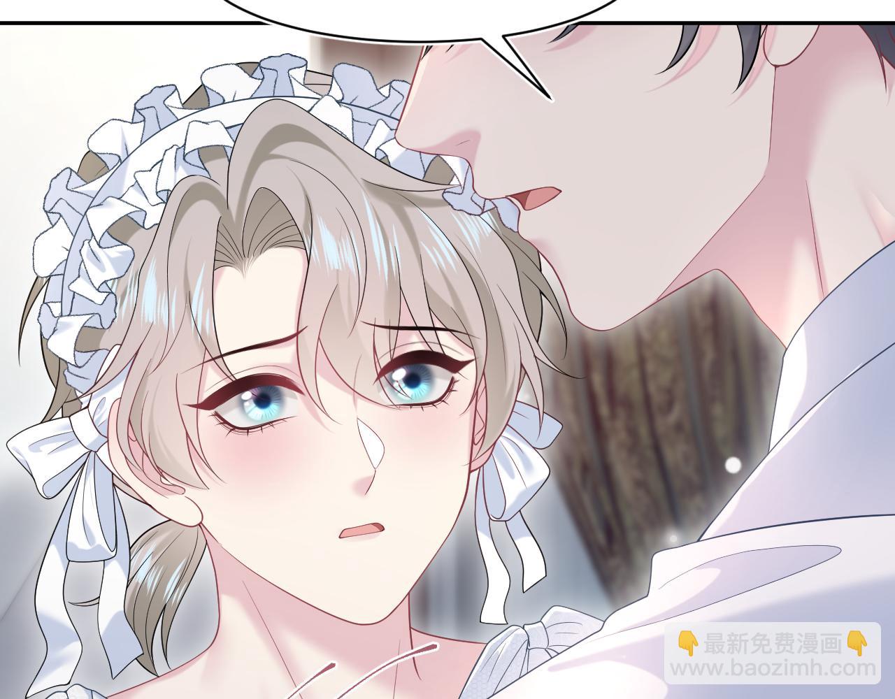 257 你的本分7