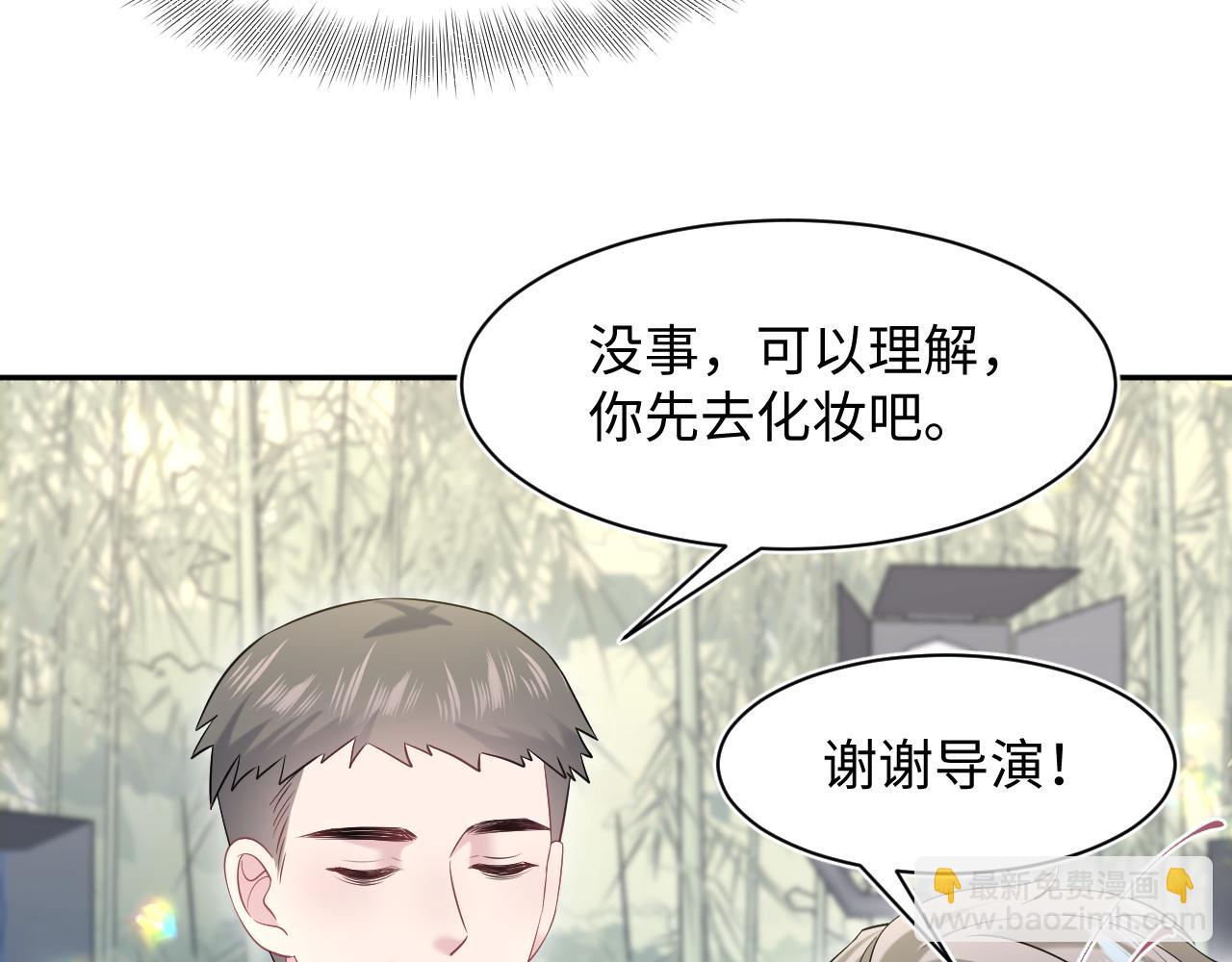 257 你的本分72