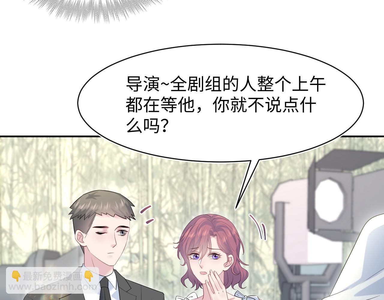 257 你的本分74