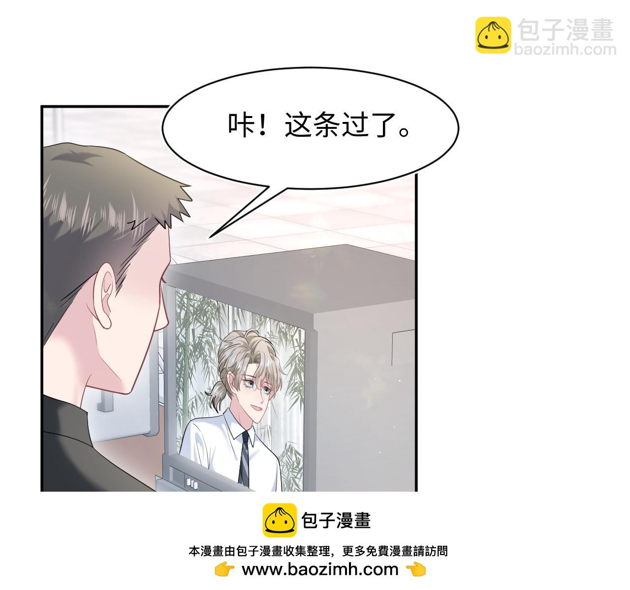 257 你的本分79