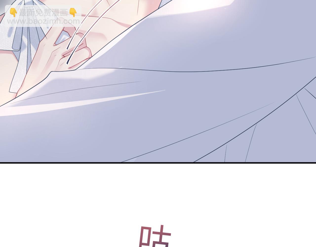 257 你的本分8