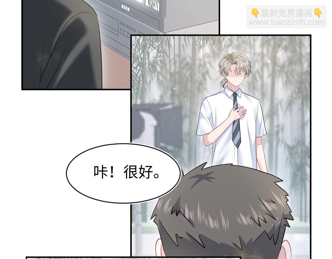 257 你的本分80