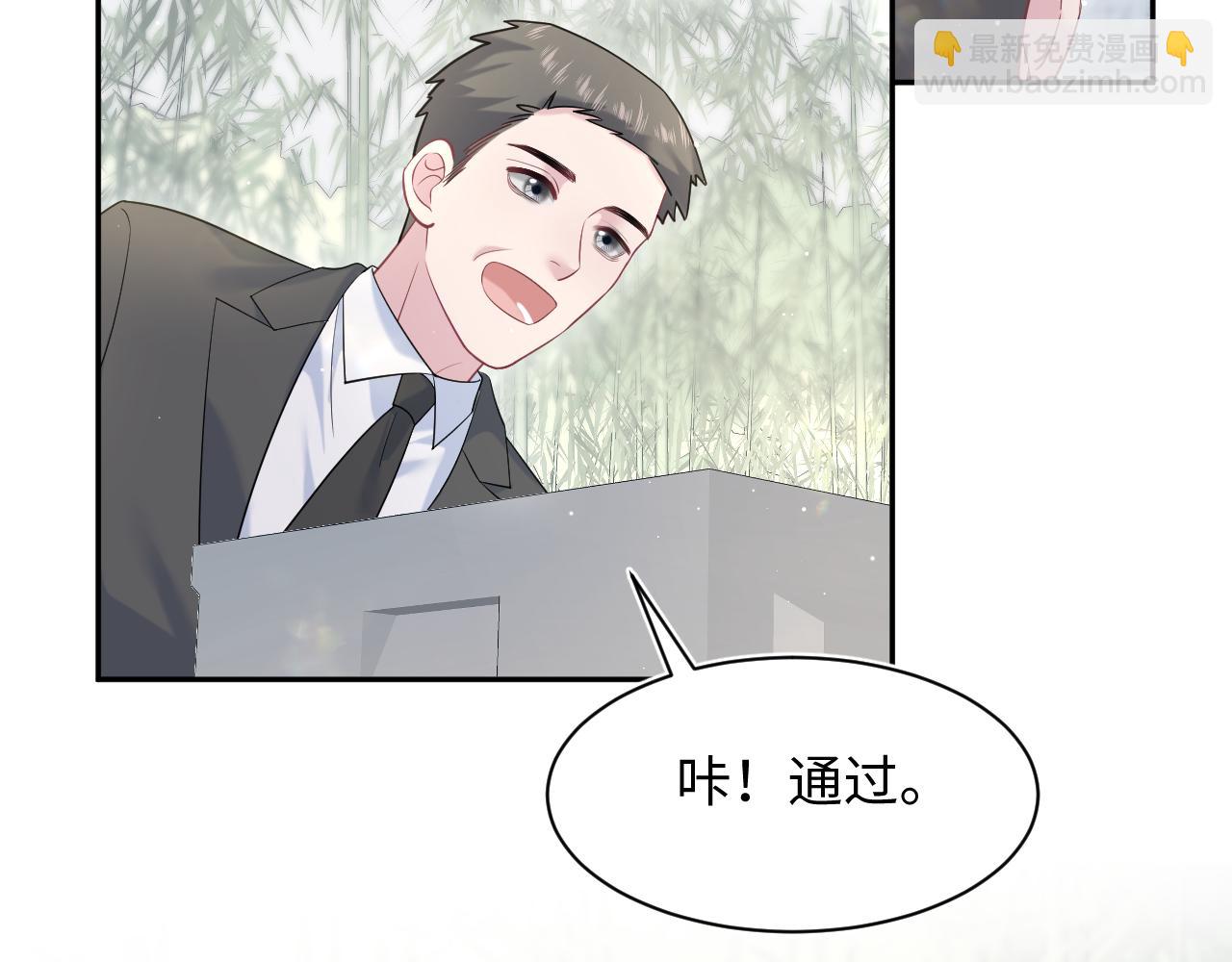 257 你的本分81