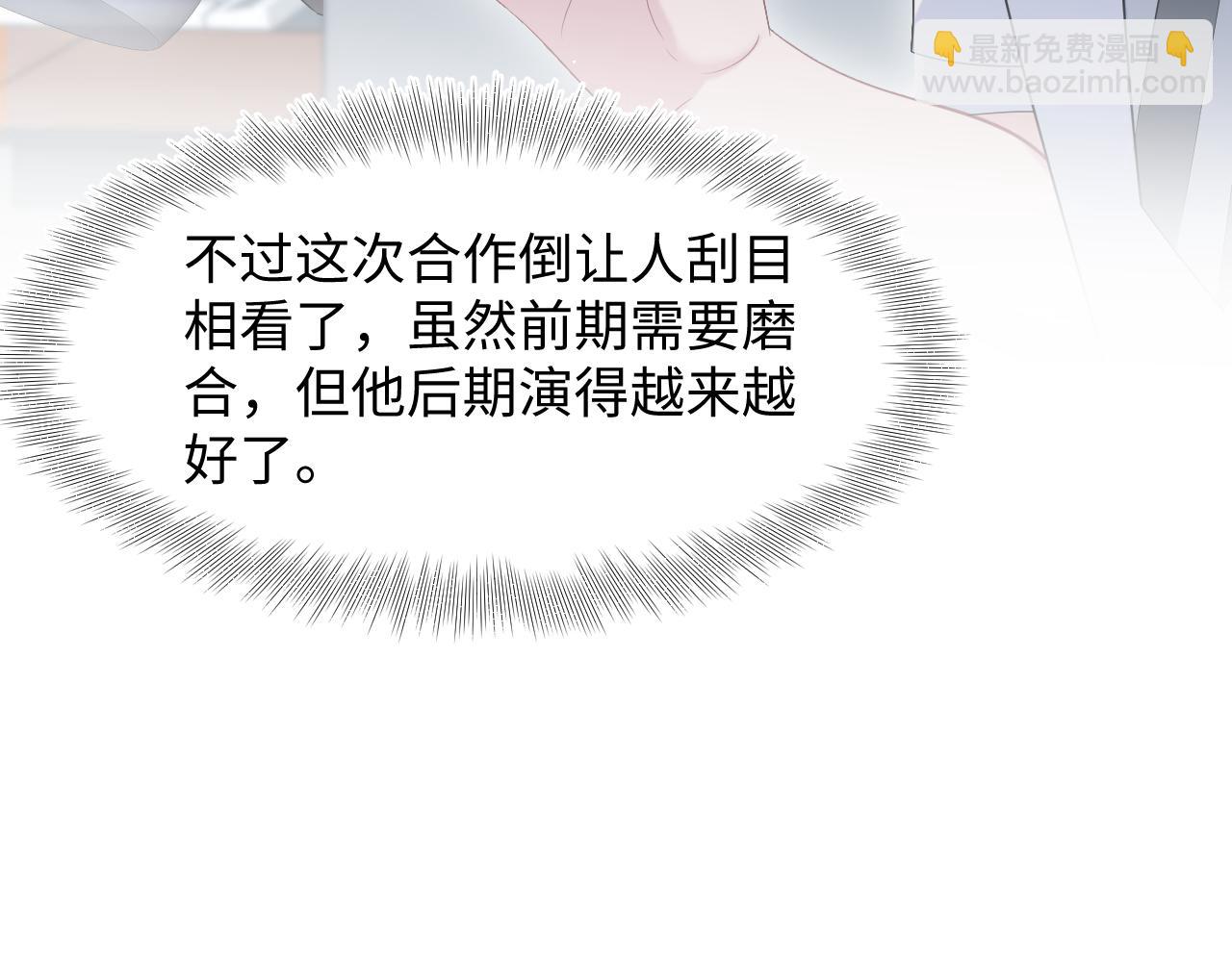 257 你的本分84