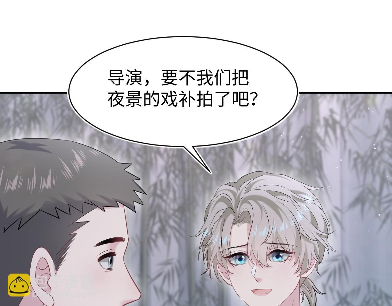 257 你的本分87