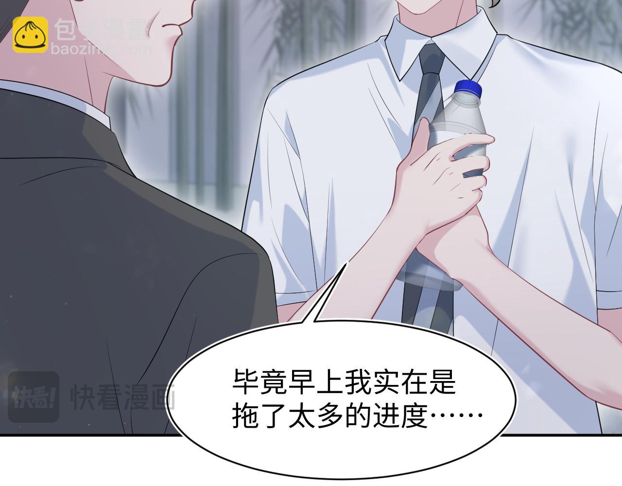 257 你的本分88