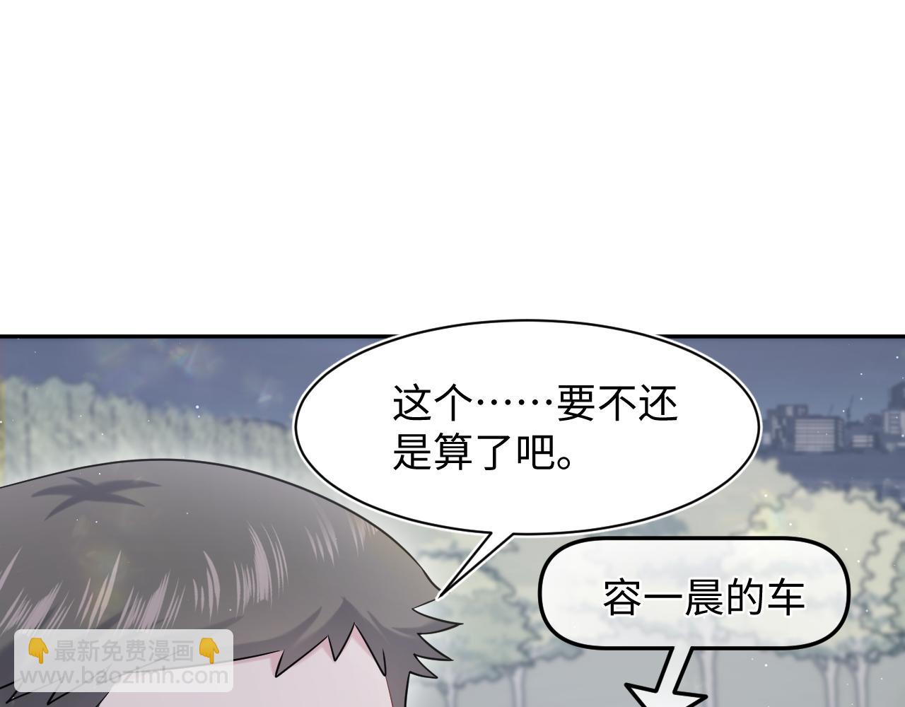 257 你的本分89