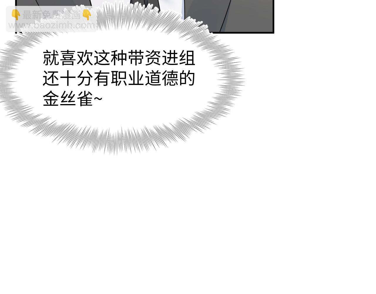 257 你的本分96