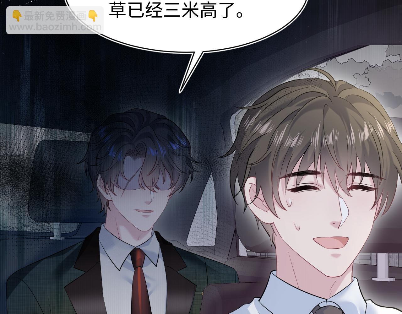 257 你的本分99