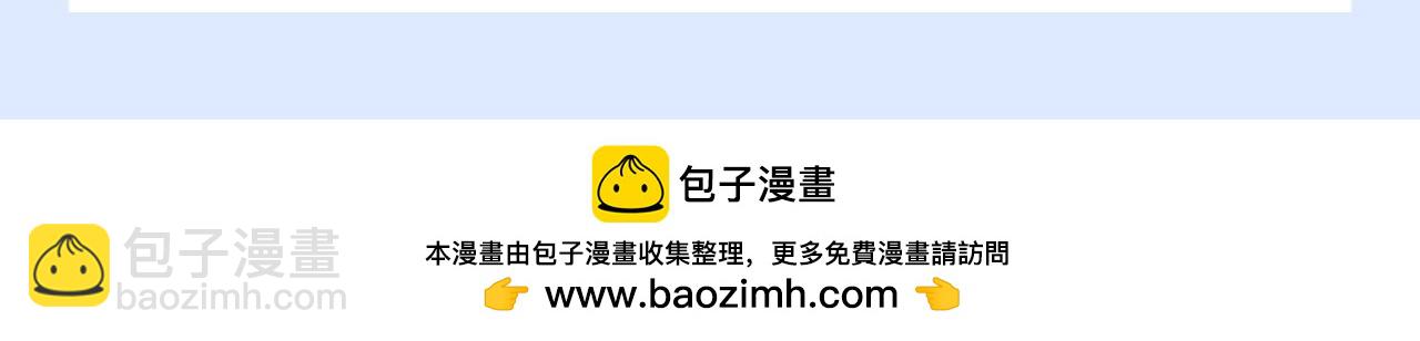 第15期 特别企划：铁打的美食流水的位面13
