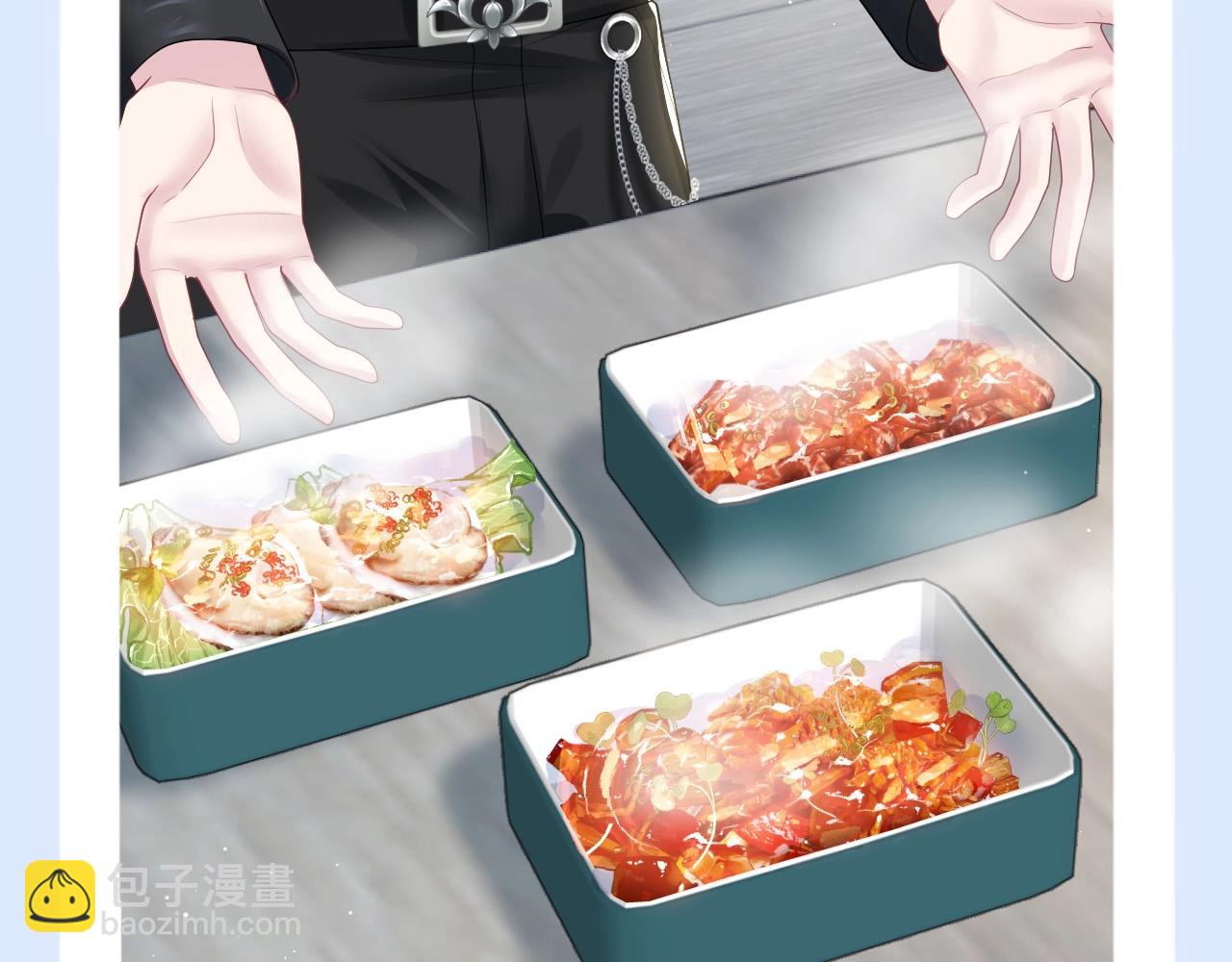 第15期 特别企划：铁打的美食流水的位面3