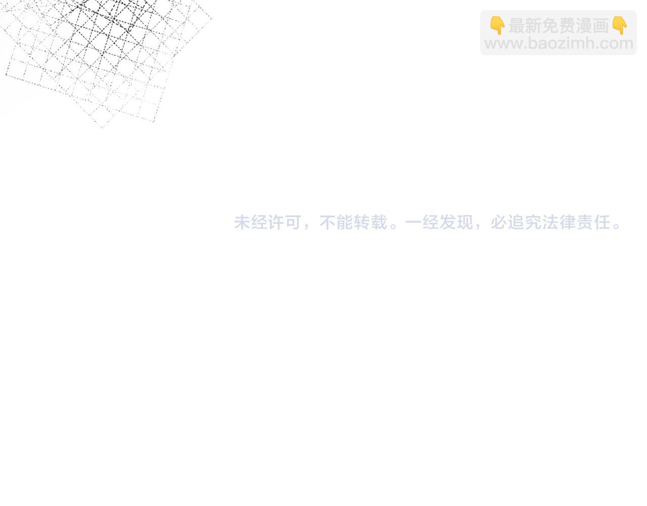 258 儿时回忆100