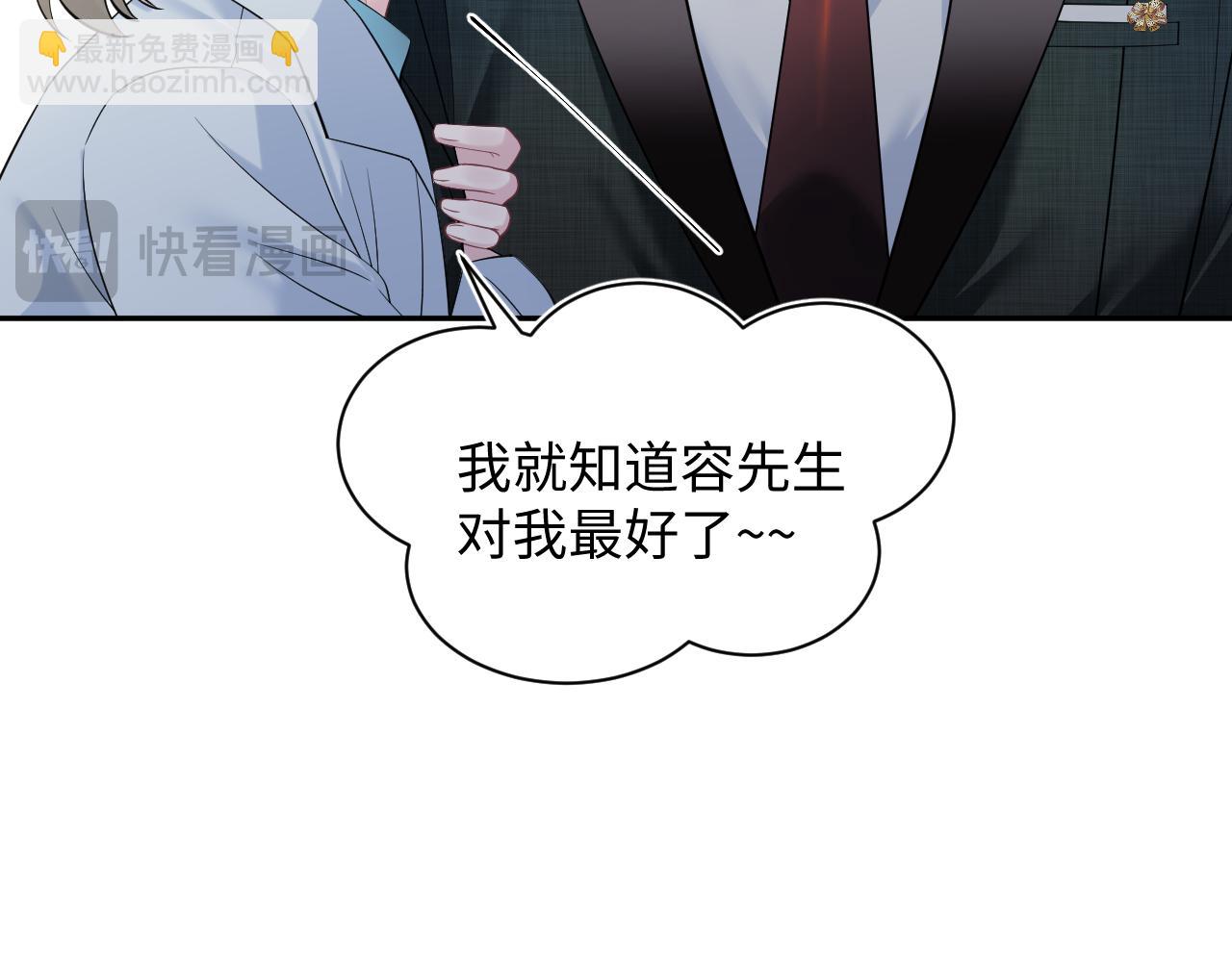 258 儿时回忆13