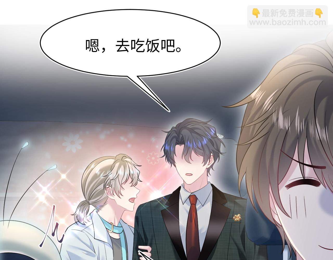 258 儿时回忆14