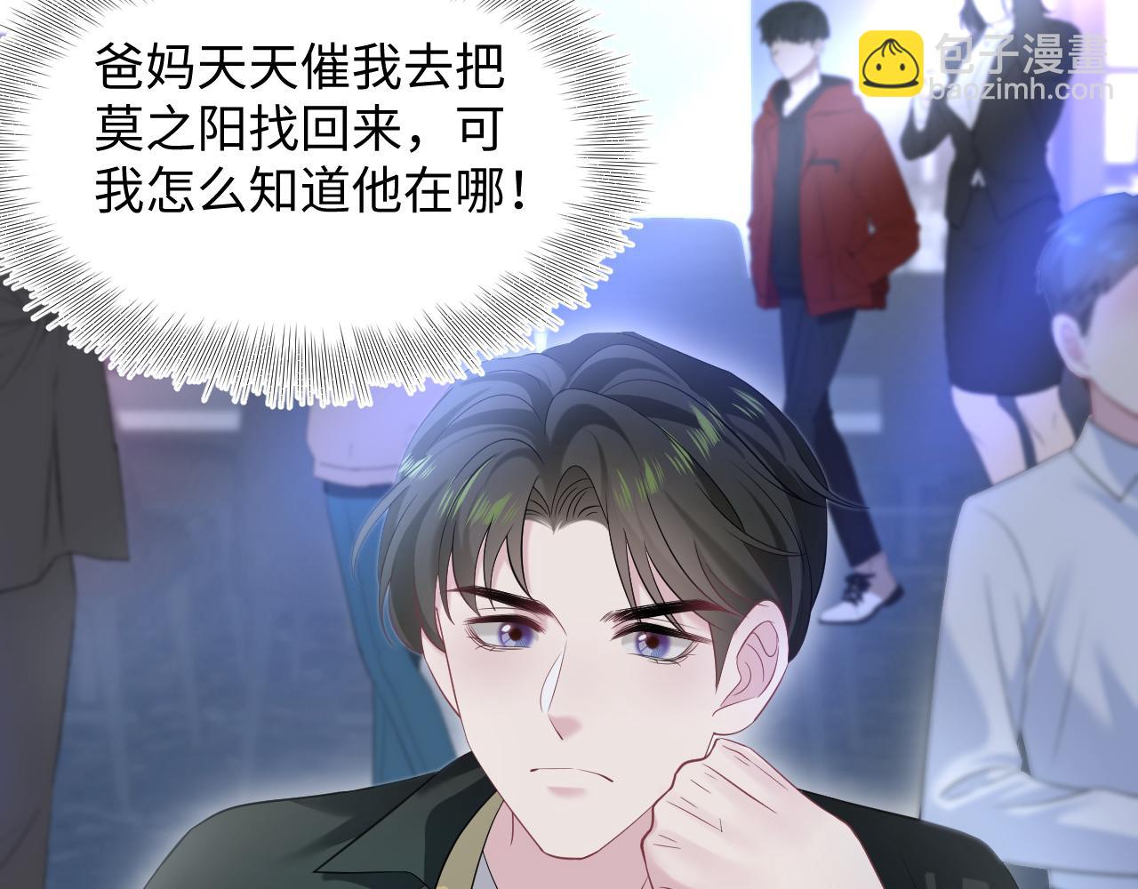 258 儿时回忆20