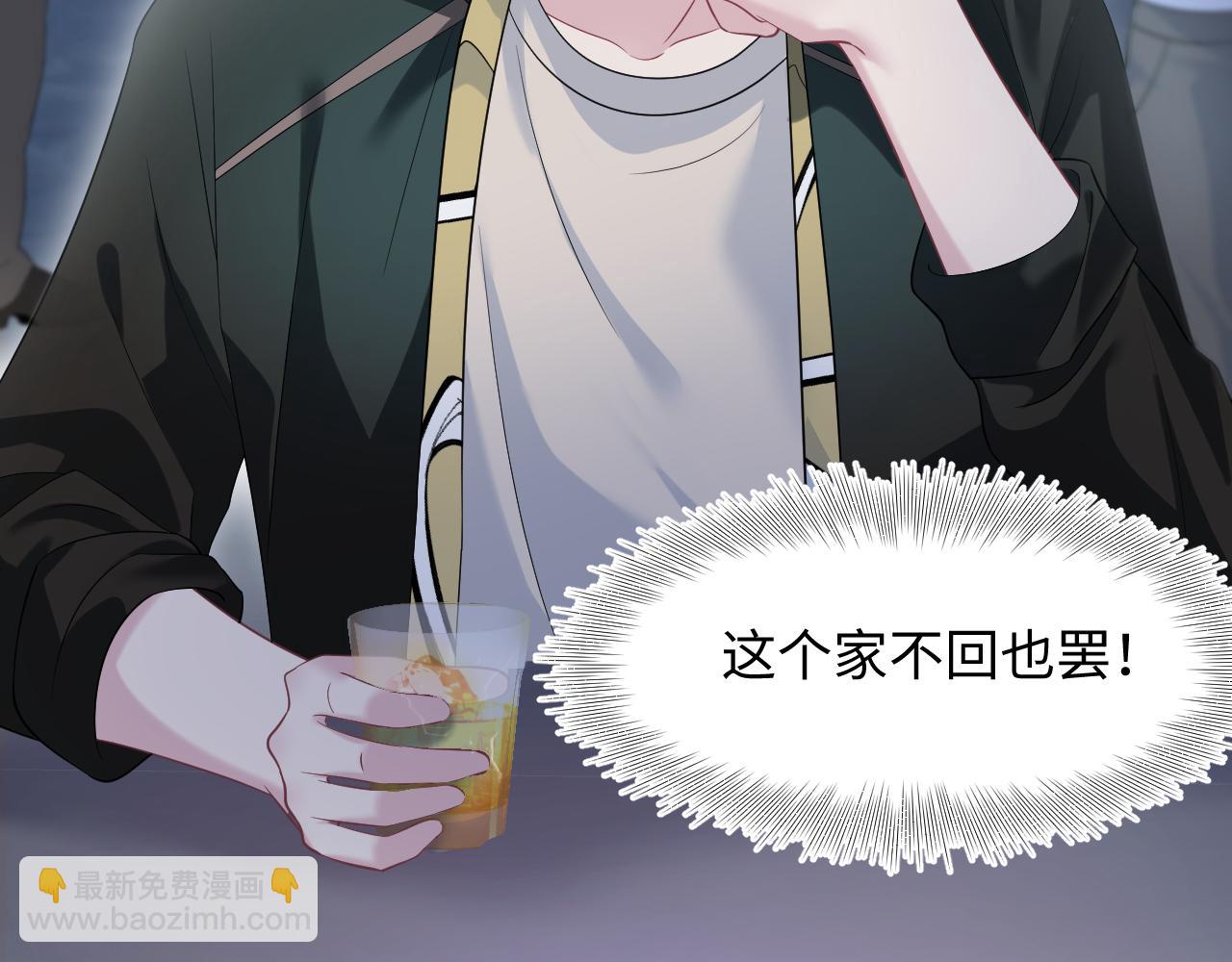258 儿时回忆21