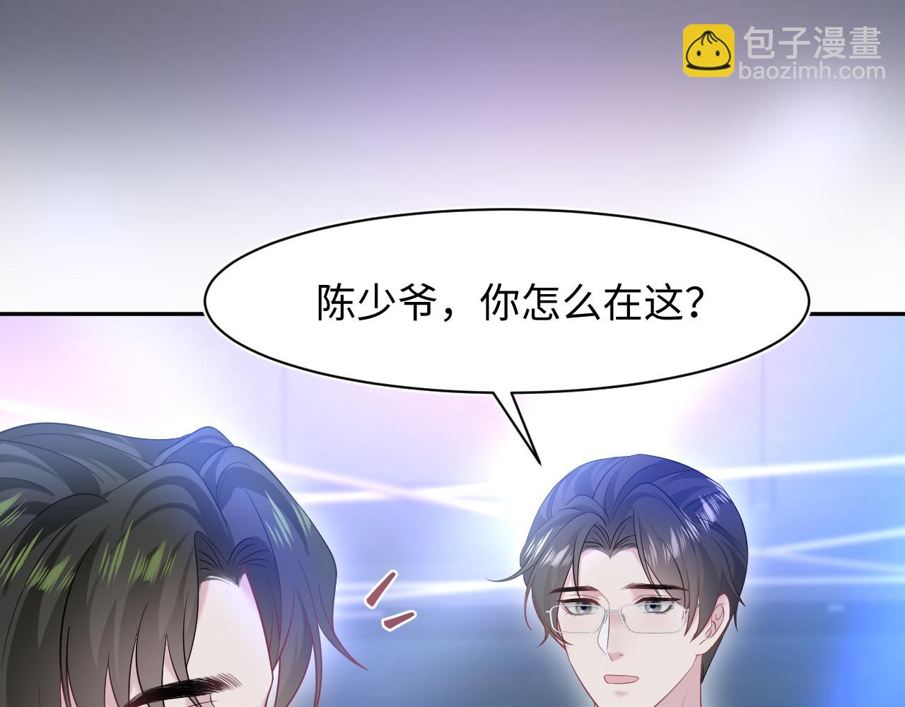 258 儿时回忆22