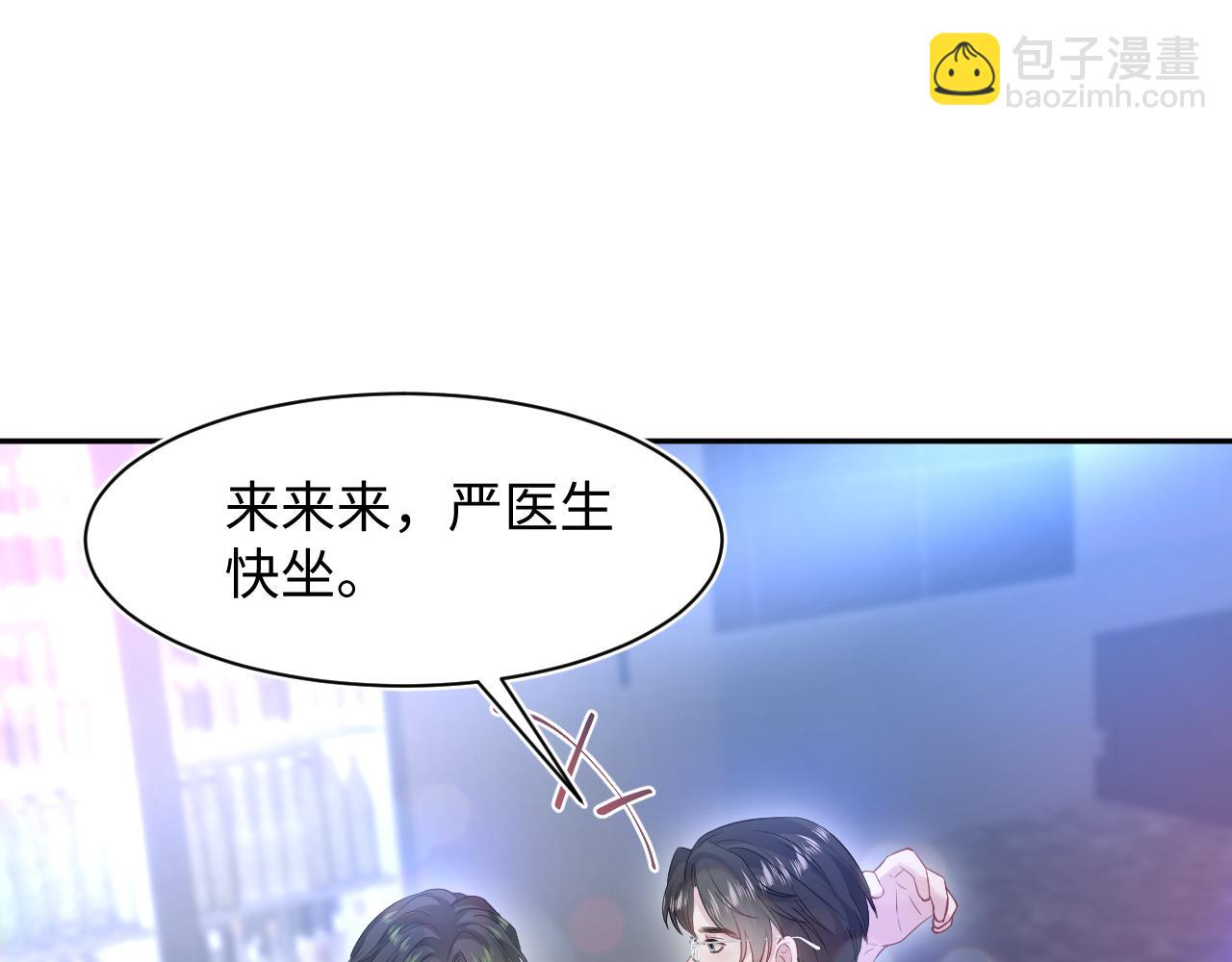 258 儿时回忆24