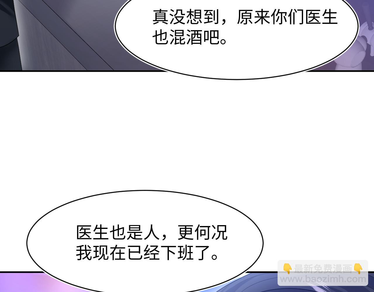 258 儿时回忆26