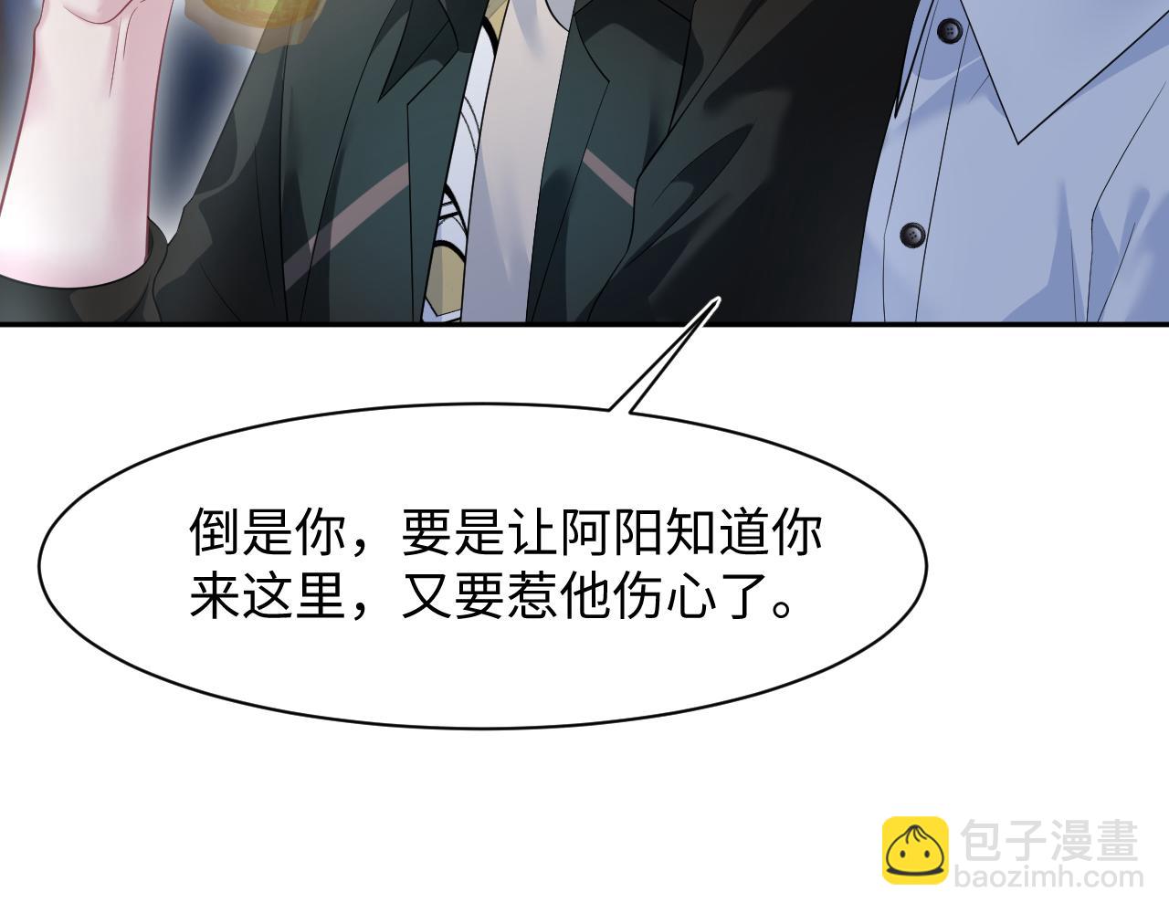 258 儿时回忆28